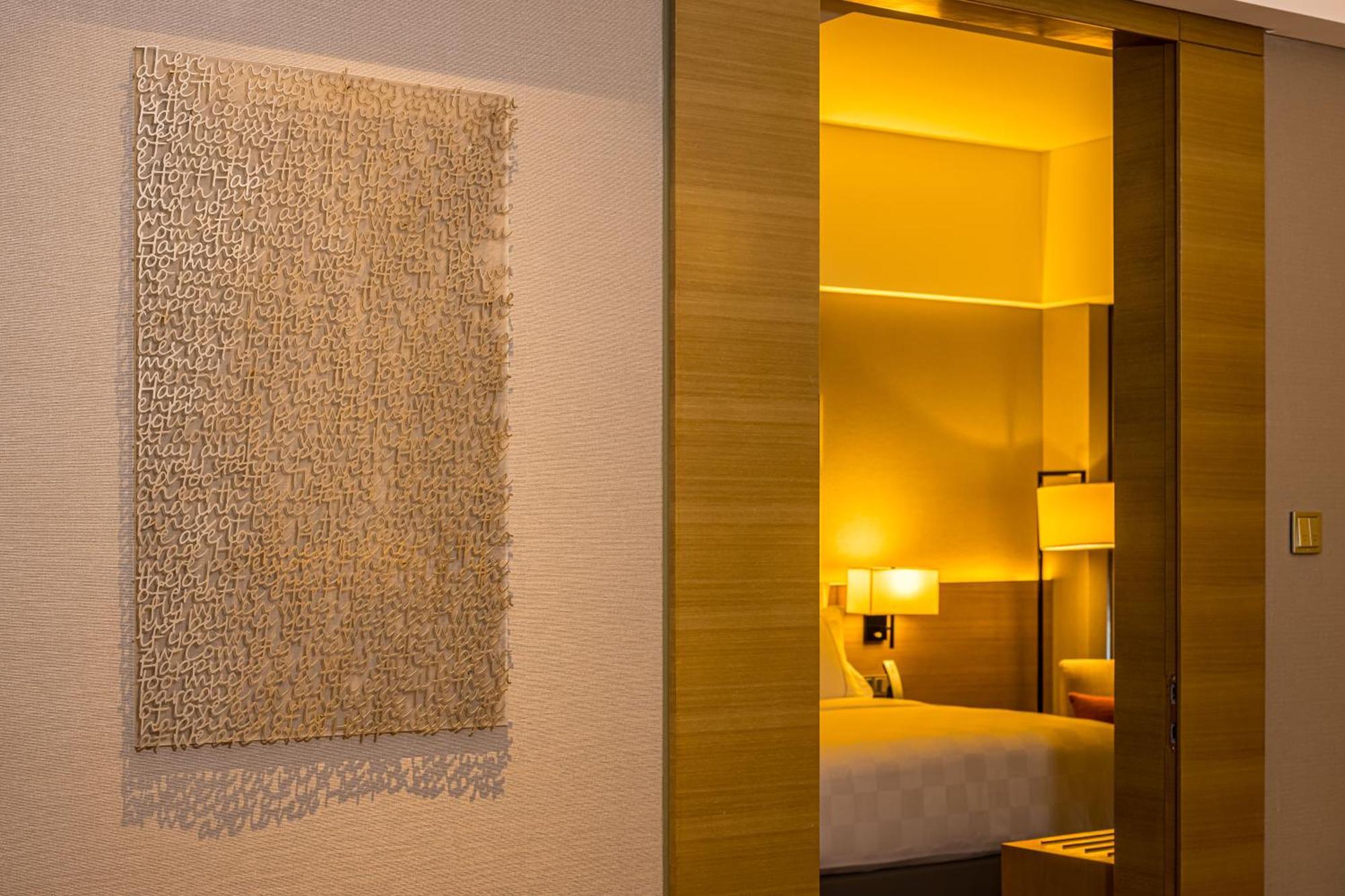 Wyndham Jinjiang Hotel Zewnętrze zdjęcie